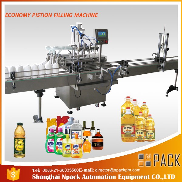 ເຄື່ອງເຮັດນ້ ຳ ມັນປຸງແຕ່ງອາຫານ