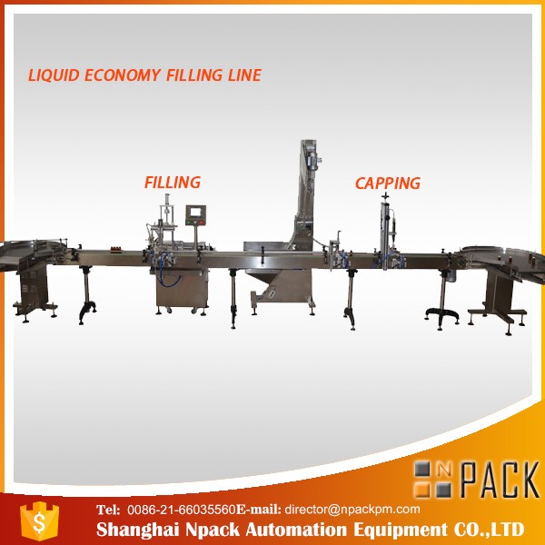 ເຄື່ອງເຕີມນ້ ຳ ມັນພືດສາມາດກິນໄດ້ 